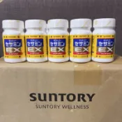 現貨在台 🌟 日本境內版 SUNTORY 三得利 芝麻明 EX 270顆 90顆  30日 90日 蜜露珂娜 膠原蛋白