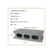 【蔬菜工坊】空心磚(中)38CM*19CM*10CM 保麗龍材質│ 防水 耐重 造景 陽台 美化 園