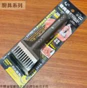 建弟工坊 上龍 TL-1315 嫩肉器 鬆肉針 斷筋器 鬆肉器 肉錘 牛排針 嫩肉錘 料理針 按壓