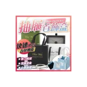 (店+)抽屜首飾盒 首飾盒 首飾包裝盒 抽屜飾品盒 禮物盒 飾品盒 飾品收納盒 禮物包裝盒 首飾紙盒 首飾包裝盒 飾品盒
