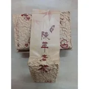 鐵觀音，二兩裝，專賣店，【紅心歪尾桃】好喝 非金萱。正叢鐵觀音。75g。＜陳年老茶＞伴手禮。愛茶人