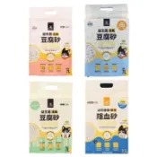 【888汪喵】10%蝦幣+免運 汪喵星球 益生菌消臭豆腐砂 隱血砂 7L/2.8kg  貓砂 米粒型 長條型  低粉塵