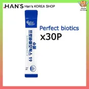 【Perfect Biotics】超級益生菌 19 (30包／無盒裝)