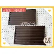 #永益木材行 單片 A款 胡桃木色 空氣窗 浴室門 門片百葉 通風孔 廁所門 塑鋼門 百葉窗 透氣窗 塑膠窗