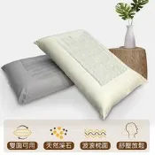 【PChome 24h購物】【Victoria】北海道淹水石枕(1顆) R99N