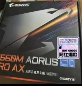 三和電腦配件店 技嘉B560M AORUS PRO AX WIFI 主機板 雪雕電競版 支援WiFi 6 當天出貨 電腦DIY 組裝首選