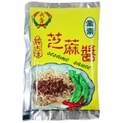 【義香】純古味全素調理芝麻醬包 (40g) 〈全素〉
