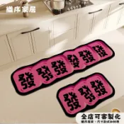 台灣出貨 可客製 麻將發 廚房地墊 矽藻土 吸水吸油 大尺寸 速幹止滑 軟式矽藻土地墊 長條型 防滑脚踏墊 珪藻土軟地墊