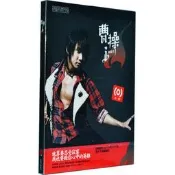 絕版碟 正版  林俊傑2006年第4/四張專輯曹操 海蝶音樂再版唱片碟片 原來