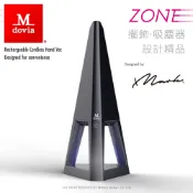Mdovia ZONE 無線鋰電池 時尚設計 時尚精品擺設 快速充電  吸塵器(經典黑)  免運費 24H出貨