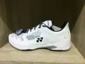 謹瑋運動用品 2020 Yonex Power Cushion Sonicage 2 Wide 寬楦專業網球鞋(白)