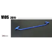 小亞車燈改裝＊全新 TOYOTA VIOS 2014-2017 HARDRACE 哈瑞斯 後下拉桿 拉桿