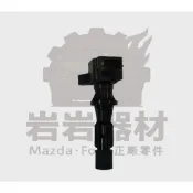 【~🚘岩岩🚘~正廠零件】MAZDA 5 (12-)_點火線圈(考耳)_歡迎直接詢問