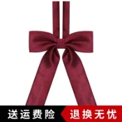 協貿國際日用品生活6館 日系紅黑藍領結領繩女領花學院風飄帶免打jk領結女系帶蝴蝶結領帶