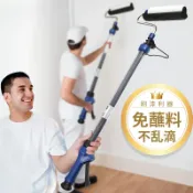 木語家居 滾筒刷墻工具 藤原滾筒刷油漆工具大全乳膠漆涂料刷子自吸式伸縮滾涂機刷墻神器【MJ16087】