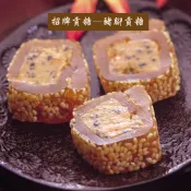 金門聖祖貢糖全系列口味任選(12入/包) 金門貢糖 零食 甜點 現貨