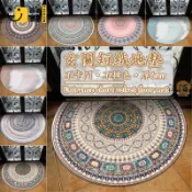 時尚家居 台灣公司 【宅配免運】半圓地墊 入戶門地墊 家用地墊 地毯地墊 進門腳踏墊 門口地墊 短絨地墊 防滑地墊 吸水地墊 民族風地墊工廠現貨直銷 全館八折 售後保障 店長新品推薦 S930