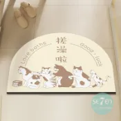 客製地墊+瞬吸快乾 奶油風浴室地墊 矽藻土地墊 吸水地墊 防滑地墊 門口地墊 抑菌防發霉 珪藻土軟地墊 腳踏墊 止滑墊