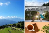 【Lion Travel 雄獅旅遊】台灣 南投-清境農場| 高空步道&小瑞士花園| 全票| 贈南投觀光工廠來店禮(外籍旅客限定)