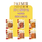 【PARMIR 帕米爾】全系列 好口福彩包 犬零食 狗狗食品 牛奶潔牙骨 起司 羊肉 鹿肉 鴨肉 鯊魚軟骨 天然耐咬零食