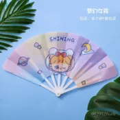 今天買明天到】-卡通折疊扇 學生禮品 ins禮品塑料扇兒童手持七折扇夏季隨身手搖小扇子 社區禮物H2616 G