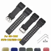 適用於 GG-1000 GWG-100 GSG-100 Mudman 替換錶帶,帶快速釋放系統的耐塑料帶,運動腕帶

