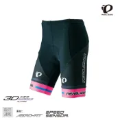 【Pearl Izumi】W263-3DNP-13 吸汗速乾設計款女短車褲