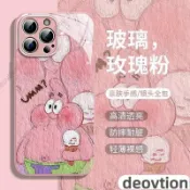 卡通油畫派大星 強化玻璃 適用 iPhone 15 Pro Max 14 13 12 11 xs xr 7/8 手機殼