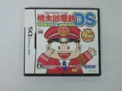 NDS 日版 GAME 桃太郎電鐵DS 東京＆日本(43286157) 