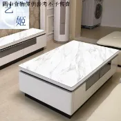 華成 茶幾墊 仿大理石紋茶幾墊防水防油免洗防燙塑膠白色灰pvc餐桌墊桌布檯布