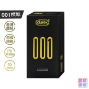 杜蕾斯 001水性PU衛生套 標準裝 6入裝 保險套/衛生套/超薄型/潤滑型 Durex 【套套管家】