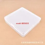 【國際 嚴選】透明PP正方形大扁盒186x186x41 郵寄包裝盒塑膠零件盒配件收納盒【滿300出貨】