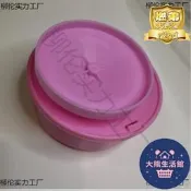 【氣爆款】飛鏢盤裝17寸大號雙面植絨針式飛標盤射靶子磁性安全飛鏢靶針