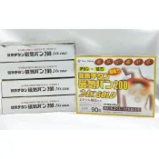 (店+)日本製 磁石貼 痛痛貼 磁力貼 200mt 24k gold 90粒 日本境內版