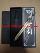 出配1：7袁天罡手辦，可替換塑膠龍泉劍，限量特典龍泉，標價包