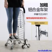爆款*購物車拉桿拖車買菜車小拉車便攜手拉車爬樓神器折疊家用老人推車