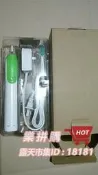 樂拼購🔥全新原裝 飛利浦 電動牙刷 HX3110 充電器 牙刷頭 主機 電機 配件