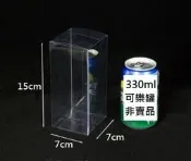 ☆創意特色專賣店☆7*7*15cm PVC 透明塑膠盒.禮品包裝盒(需自行組裝)