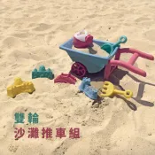 【healgenart】方塊鳥雙輪沙灘推車組  玩沙組 沙灘玩具 沙灘工具 海邊玩具 挖沙 沙子玩具