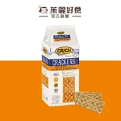 CRICH克里奇原味蘇打餅500g 效期270119｜義大利原裝進口 獨立包裝 全素者可食 進口零食 餅乾【茱麗好食】