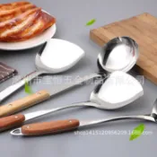 常鴻萬貨行 木柄鍋鏟電飯鍋廚房用具鍋鏟子湯勺子家用炒菜廚具鏟勺套裝耐高溫