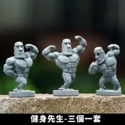 ✨滿運✨摩艾石像健美先生健身肌肉男家居裝飾玄關桌面擺件魚缸美式趣味 世界杯足球健身肌肉男裝飾 擺件 交換物