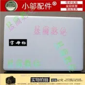 適用三星Samsung Notebook 9 lite NT910S3Q 910S3Q A殼 B殼 D殼