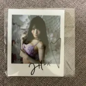 日本女優相澤南（相沢みなみ）親簽拍立得（非 TRE 成人展 三上悠亞 明日花）