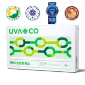 葡眾商品 995 樟芝益 公司貨最新