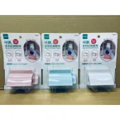 B3914 多用途擠壓座 牙膏擠壓器 擠牙膏器