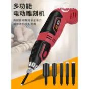 墨韵書香 熱賣🔥木工電鑿小型電動雕刻刀木匠刻字筆木刻雕花工具專業手持鑿子木材