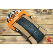 【卜萊特小霸王】Maxxis DTH 26*2.15 輕量 競賽 防刺胎 單車 自行車 越野車 登山車 環島 瑪吉斯