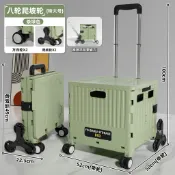 買菜車 小拉車 野餐小推車 便攜 家用摺疊拉桿車買菜小拉車可摺疊家用新款超輕便攜摺疊購物車手推車取快遞小推車