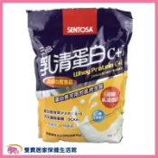 雙寶居家保健生活館 三多乳清蛋白C+I 1000G 高蛋白 術後營養補充